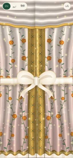 Eastern invitation template on a phone